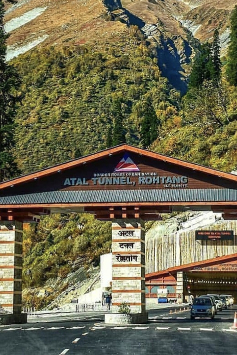 atal tunnel 1